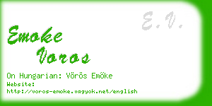 emoke voros business card